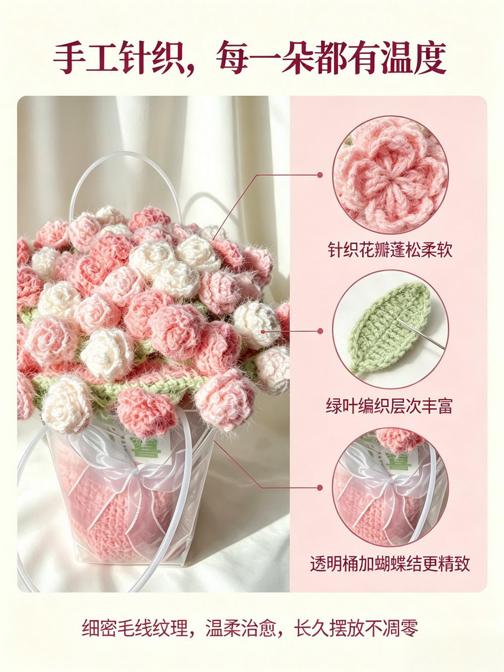 樱花粉 (8)