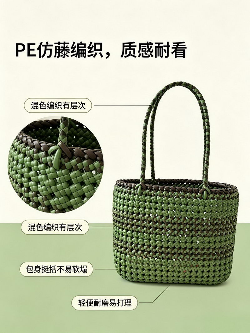 复古绿 (3) 复古绿 (3)
