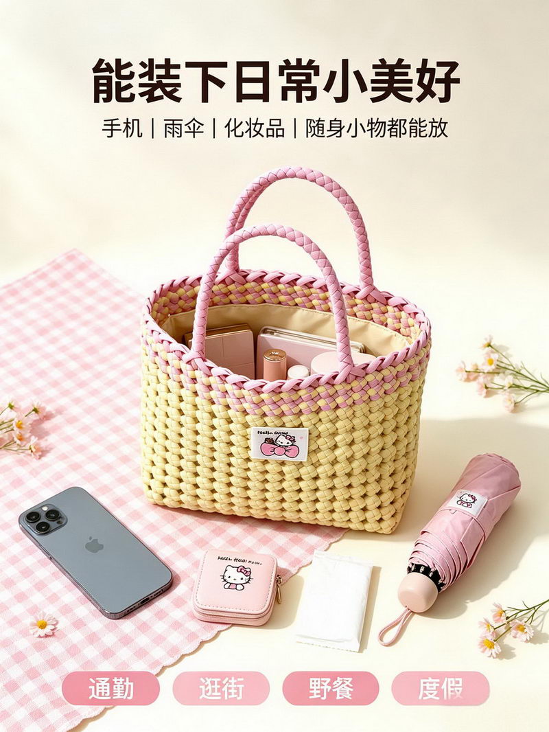 奶黄撞粉 (2)