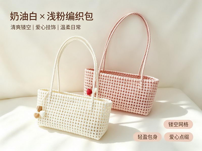 拾心方叙 — 图 2