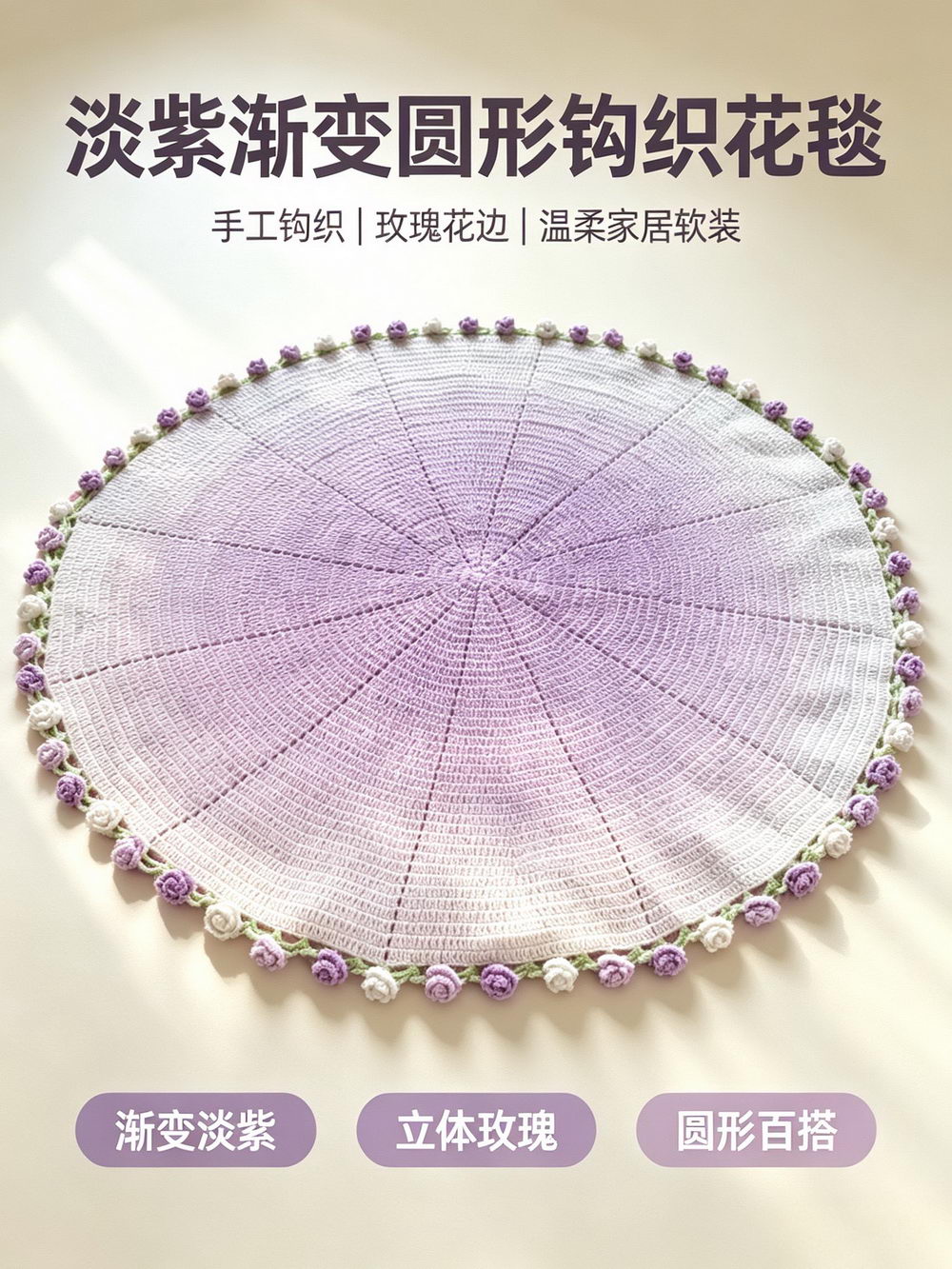 芋泥葡萄 — 图 1