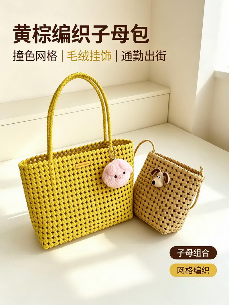 黄色托特 (2)