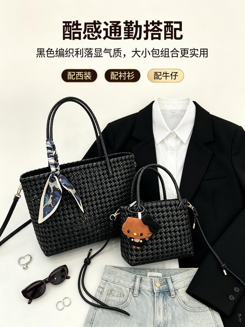 子母托特 (1) 子母托特 (1)
