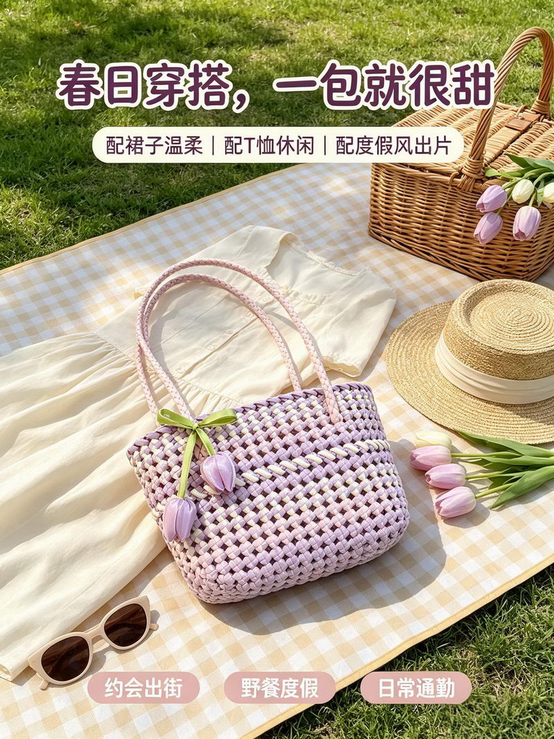 郁金香 (4) 郁金香 (4)