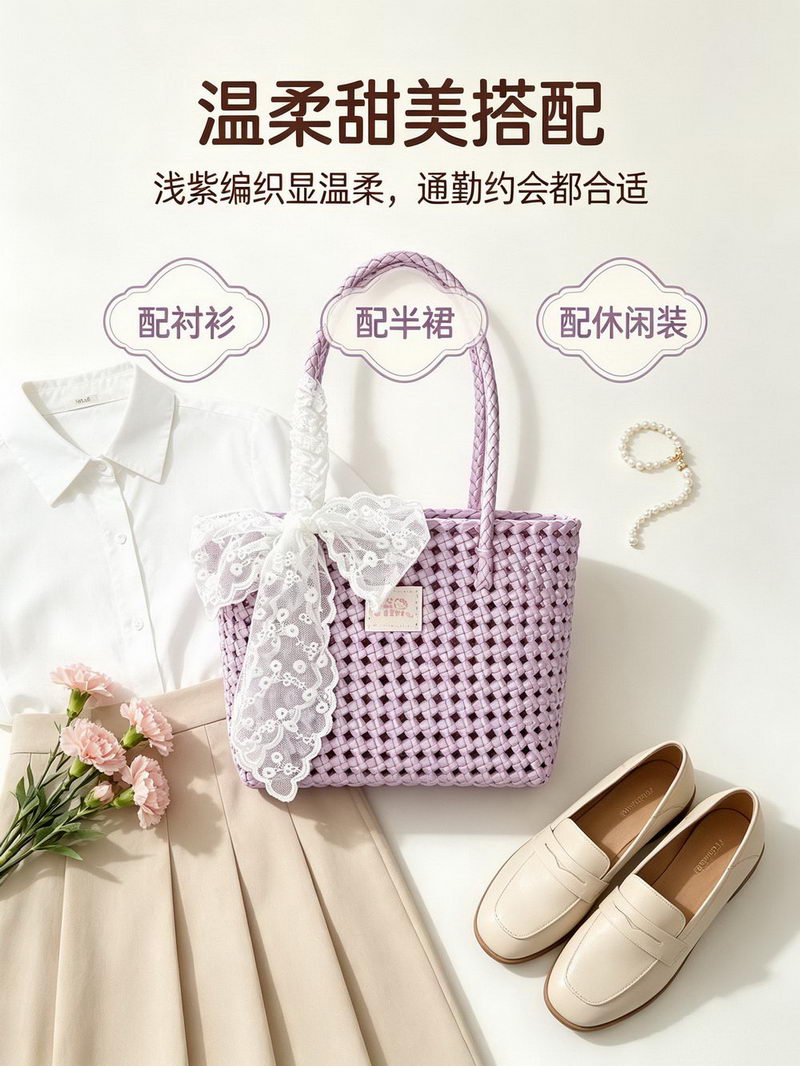 紫色蝴蝶结手提包 (1)(1) 紫色蝴蝶结手提包 (1)(1)