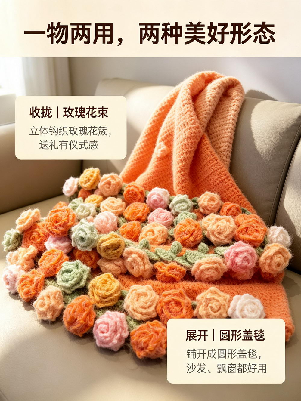 落日橘柚 (4)