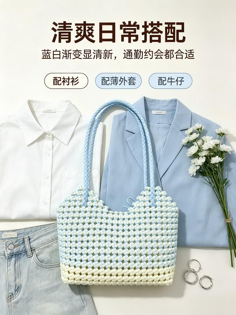 M腋下包 (2) M腋下包 (2)