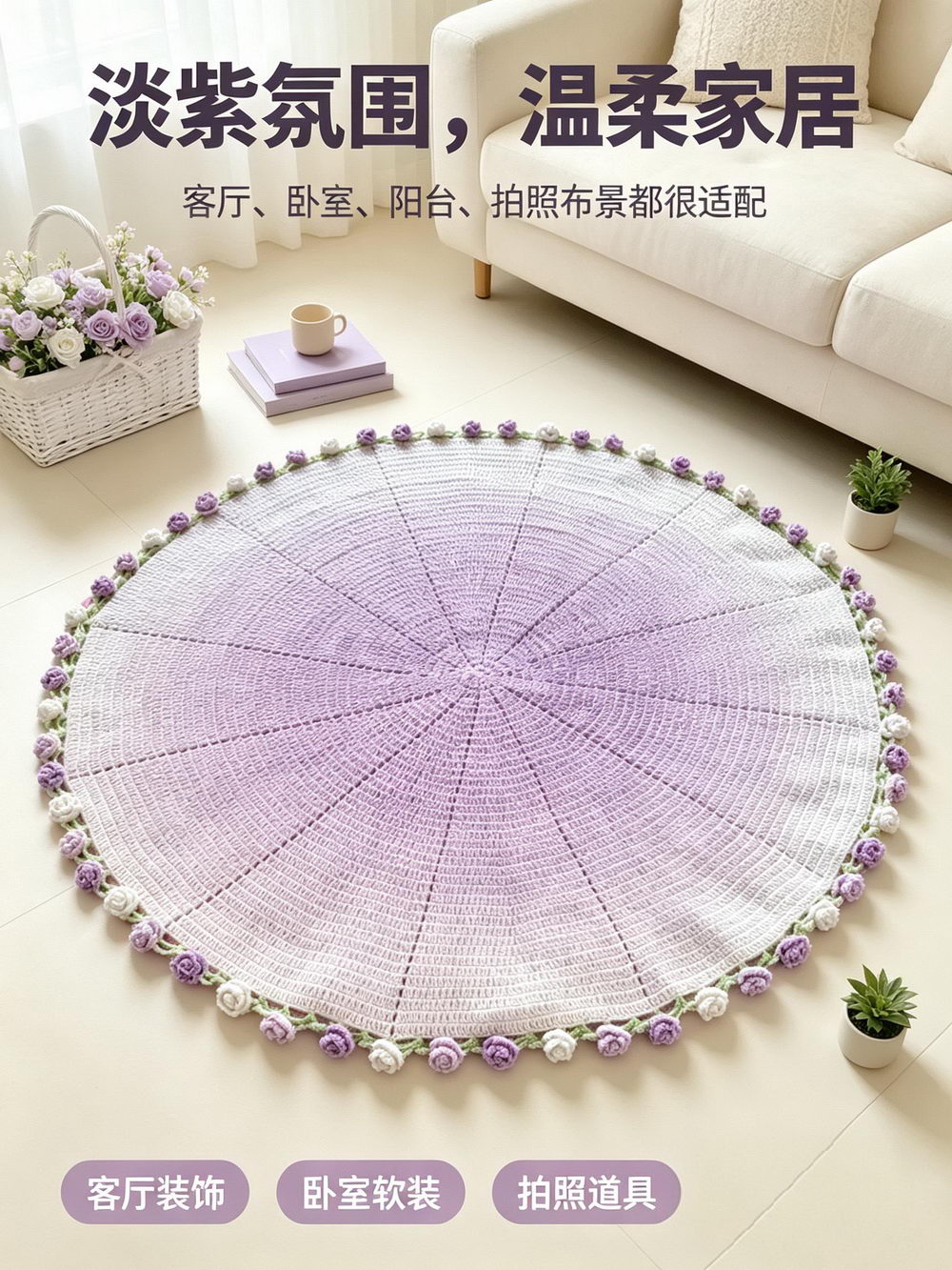 芋泥葡萄 (3) 芋泥葡萄 (3)