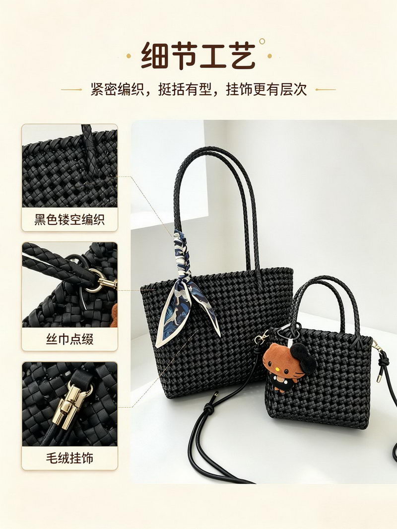 子母托特 (3) 子母托特 (3)