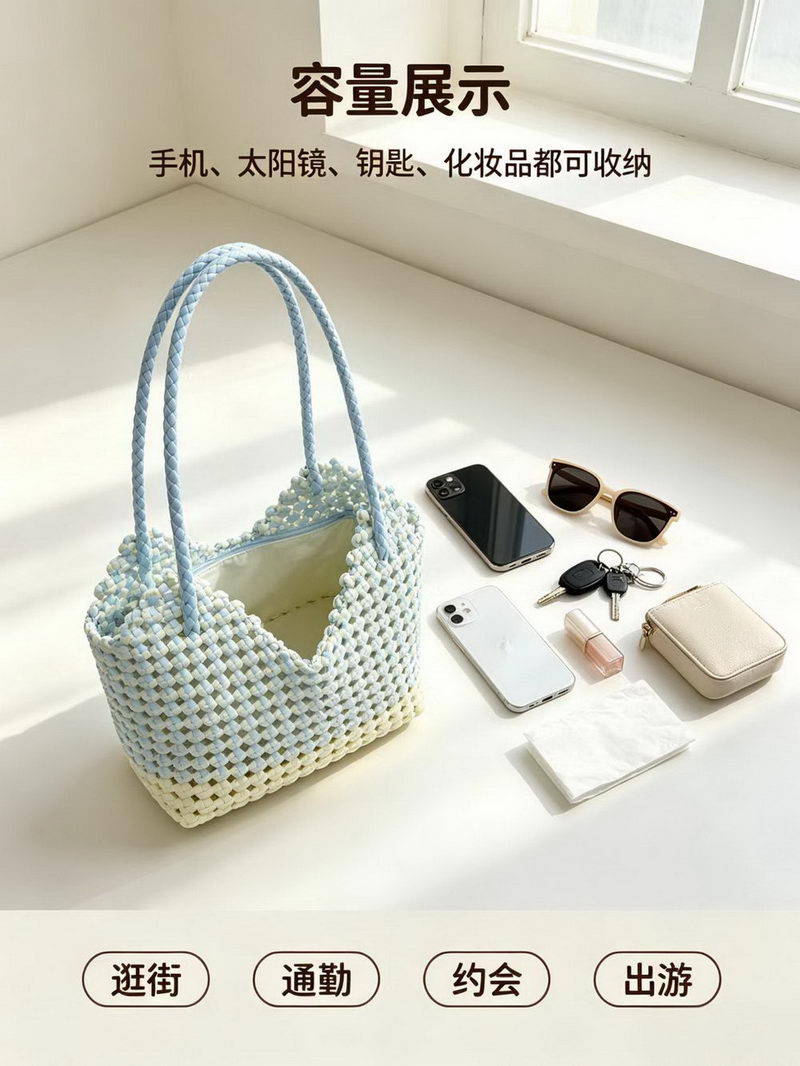 M腋下包 (1) M腋下包 (1)