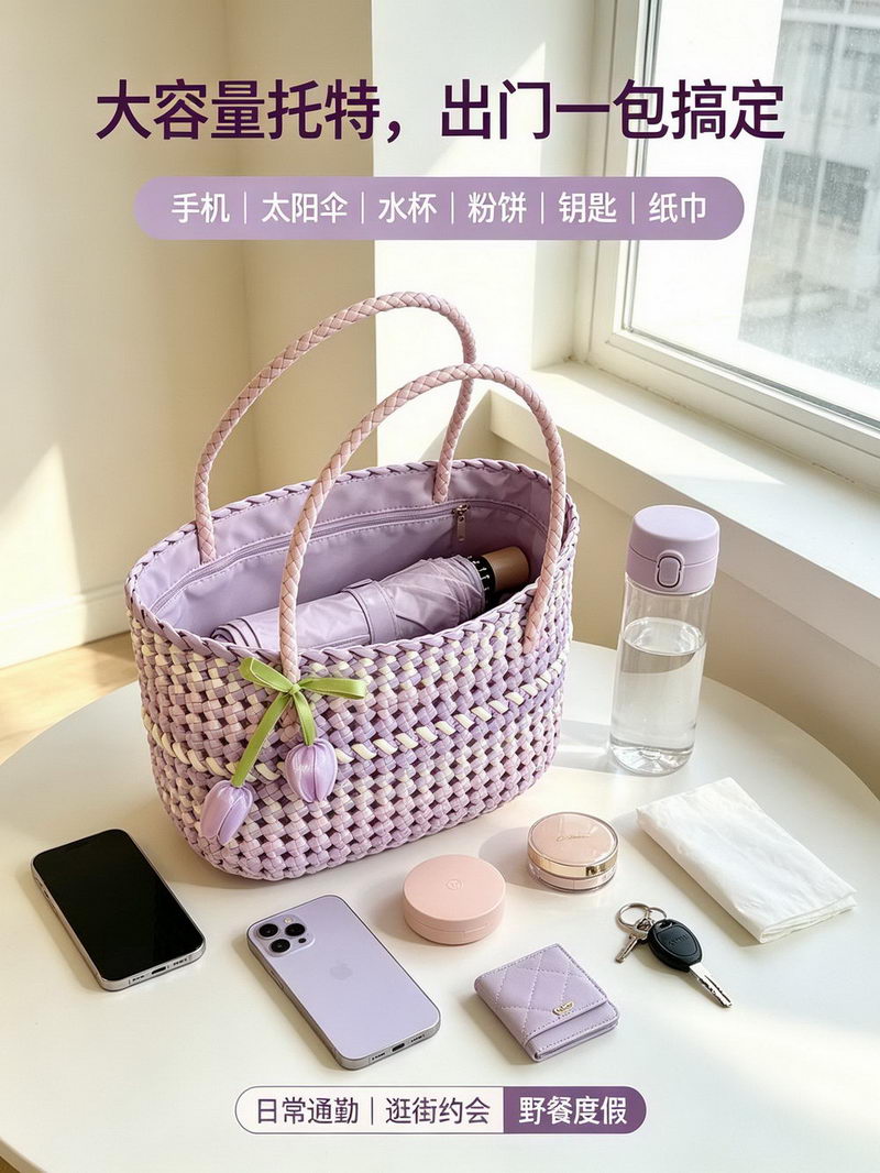 郁金香 (2) 郁金香 (2)