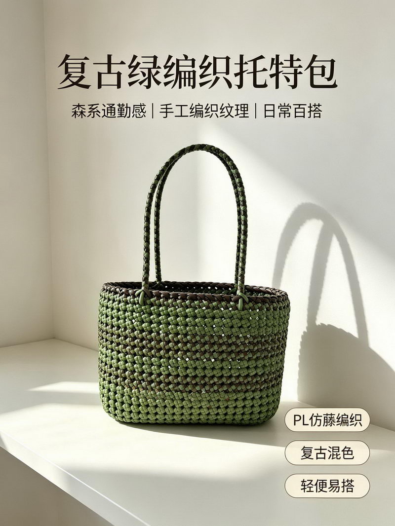 复古绿 (2) 复古绿 (2)