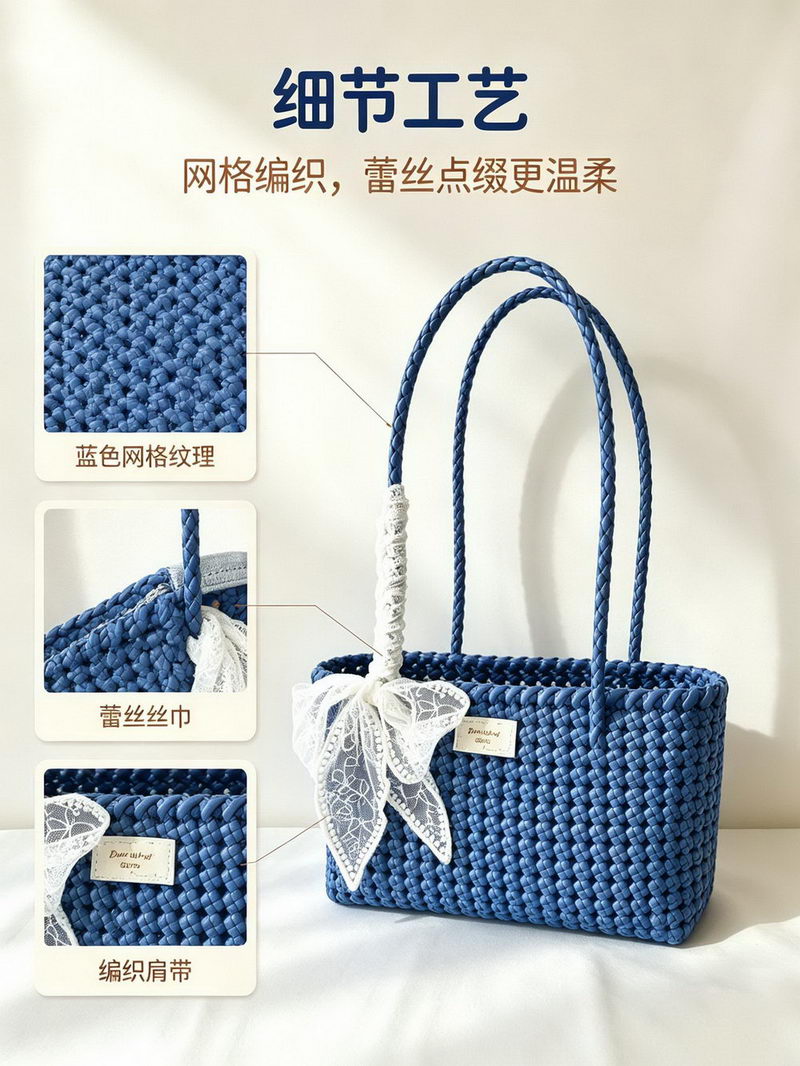蓝色浅托特 (2)