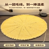 缩略图 4